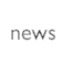 News and Events